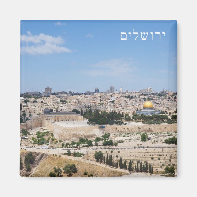 View of Jerusalem Old City, Israel Magnet (Front)