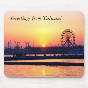 View of Kaohsiung Harbour at Sunset Mouse Mat