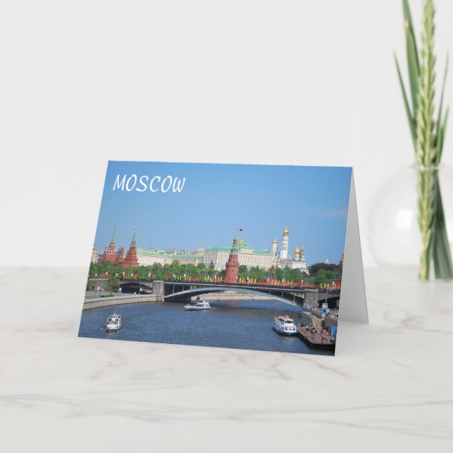 View of Moscow Kremlin Card (Front)