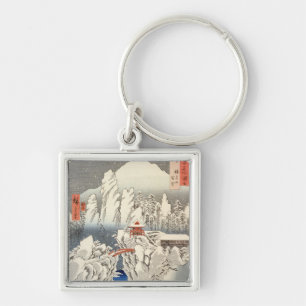 View of Mount Haruna in the Snow Key Ring