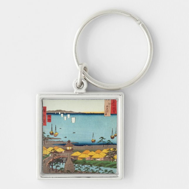 View of Osaka Key Ring (Front)