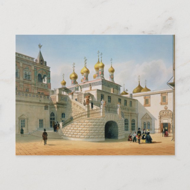 View of the Boyar Palace in the Moscow Kremlin Postcard (Front)