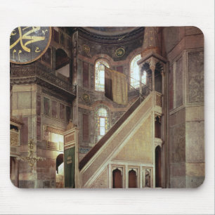 View of the minbar, 6th century mouse mat