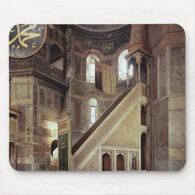 View of the minbar, 6th century mouse mat (Front)