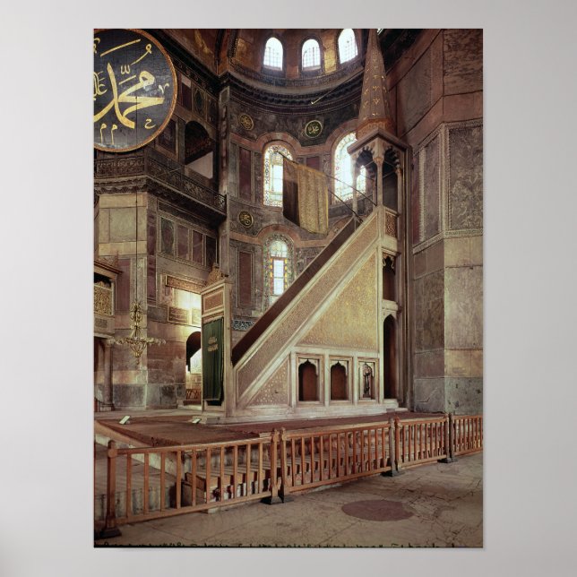 View of the minbar, 6th century poster (Front)