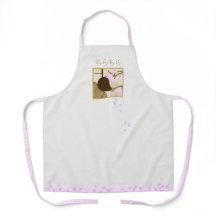 Viewing Cherry Blossoms Apron