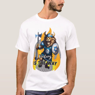 Viking Lion - Israel  T-Shirt