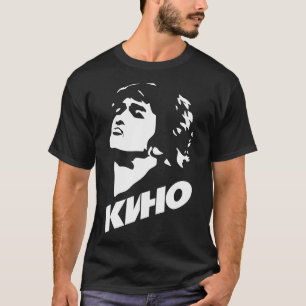 Viktor Tsoi (В и к т р Ц valorization) - Cinema Cl T-Shirt
