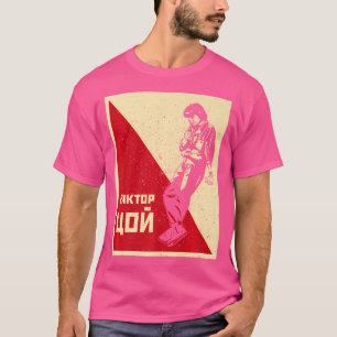 Viktor Tsoi Russia Musician Classic Concert Songwr T-Shirt