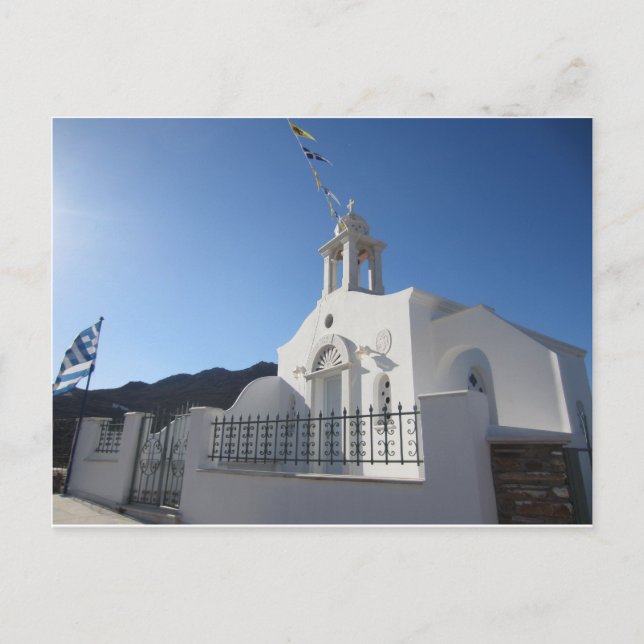 Village Church of Tinos Island Postcard (Front)