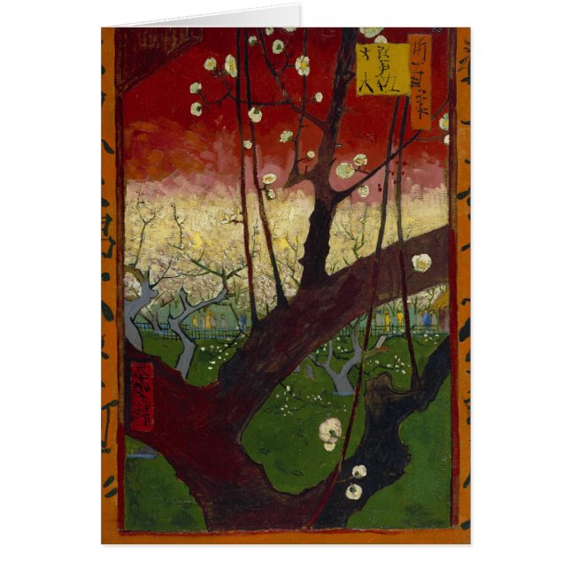 Vincent van Gogh Flowering Plum Orchard GalleryHD (Front)