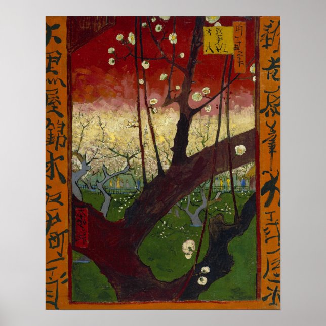 Vincent van Gogh Flowering Plum Orchard GalleryHD Poster (Front)
