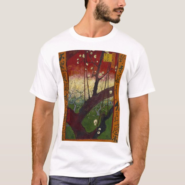 Vincent Van Gogh - Flowering Plum Tree T-Shirt (Front)