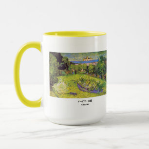Vincent Willem Van Gogh , Daubigny's Garden Mug
