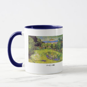 Vincent Willem Van Gogh , Daubigny's Garden Mug