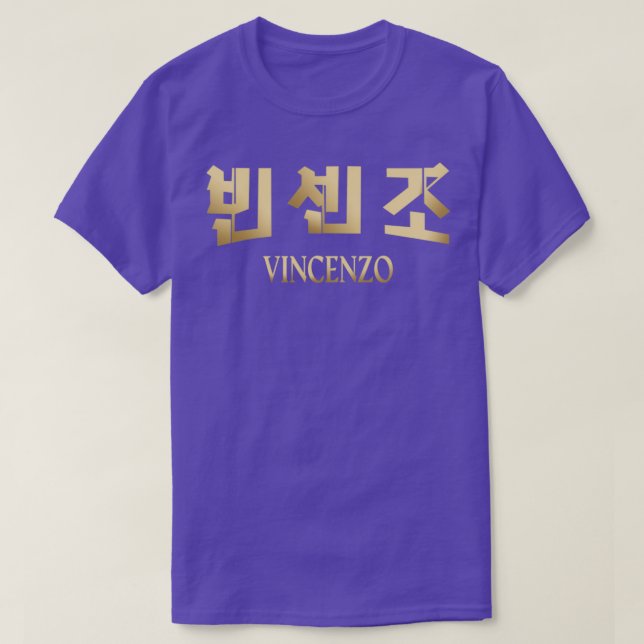 Vincenzo Cassano Korean drama 1 T-Shirt (Design Front)
