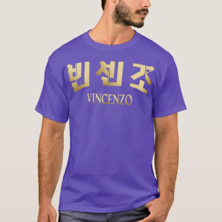 Vincenzo Cassano Korean drama 1 T-Shirt