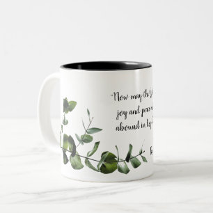 Vine Minimal Mug