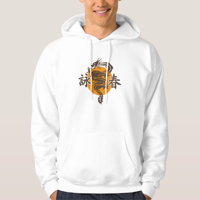 Ving Tsun dragon Hoodie (Front)