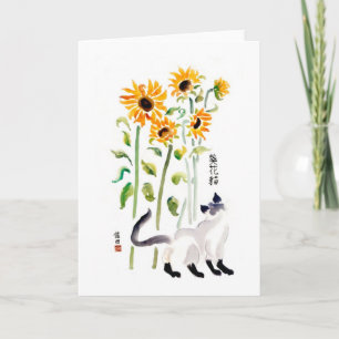 Vinny and Sunflowers Card