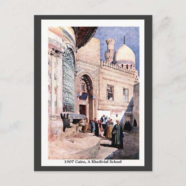 Vintage 1900 Cairo Egypt A Khedivial School Postcard (Front)