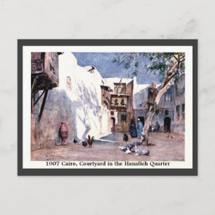 Vintage 1900 Egypt Cairo Courtyard Hanafieh Postcard