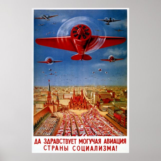 Vintage 1930's Soviet Propaganda Poster (Front)