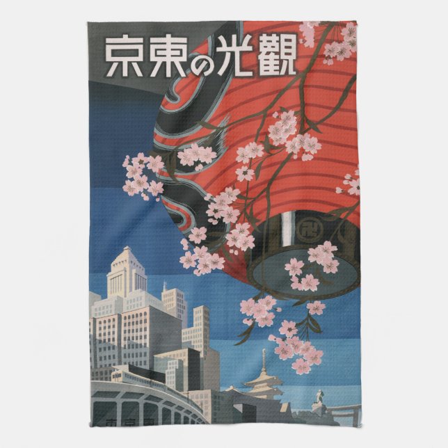 Vintage 1930s Tokyo Japan Travel Poster Towel (Vertical)