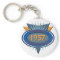 Vintage 1957