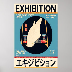 Vintage 1967 Japanese Exhibition Poster White