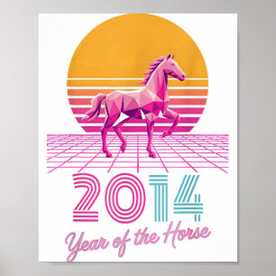 Vintage 2014 Year Of The Horse Fortune Girl Lunar Poster