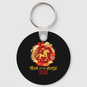 Vintage 2026 Chinese Lunar New Year Of The Horse Key Ring