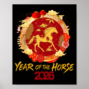 Vintage 2026 Chinese Lunar New Year Of The Horse  Poster