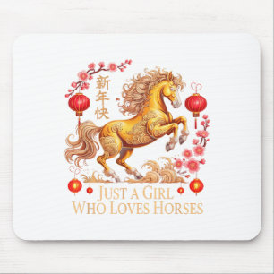 Vintage 2026 Just Girl Who Loves Horses Zodiac Cow Mouse Mat