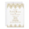 Vintage 20's Art Deco Bridal Shower Invitation