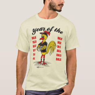 Vintage 80s 1988 Year of the Balk T-Shirt