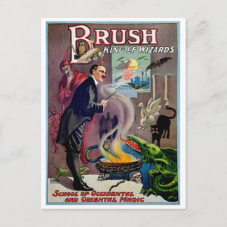 Vintage Ad Poster Postcard