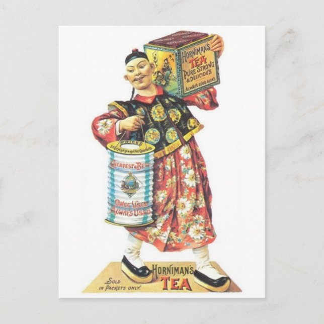 Vintage Ad Poster Postcard (Front)