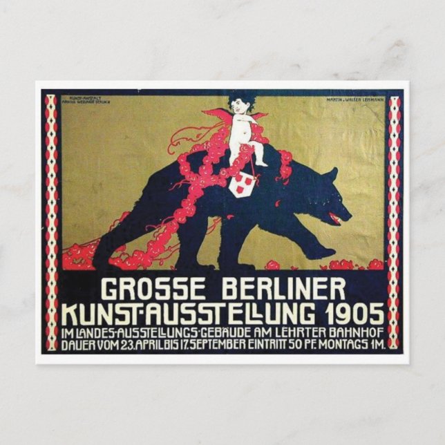 Vintage Ad Poster Postcard (Front)