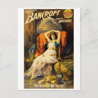 Vintage Ad Poster Postcard