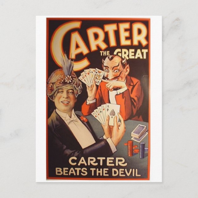 Vintage Ad Poster Postcard (Front)