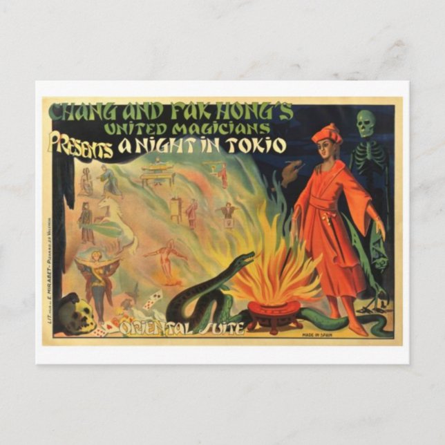 Vintage Ad Poster Postcard (Front)