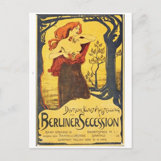 Vintage Ad Poster Postcard (Front)