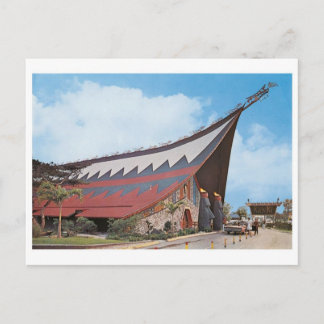 Vintage Ad Poster Postcard