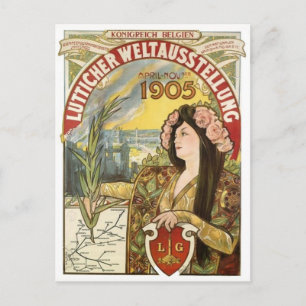 Vintage Ad Poster Postcard