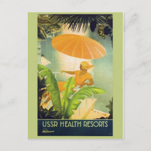 Vintage Ad Poster Postcard