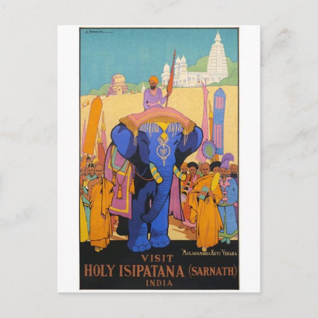 Vintage Ad Poster Postcard (Front)