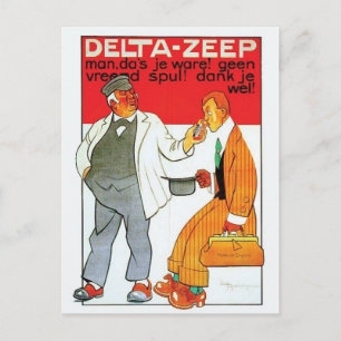 Vintage Ad Poster Postcard