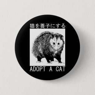Vintage Adopt A Cat Possum Japanese Opossum  6 Cm Round Badge