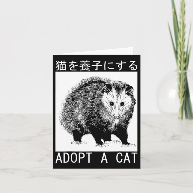 Vintage Adopt A Cat Possum Japanese Opossum  Card (Front)